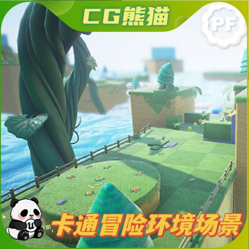 UE4虚幻5 Platformer Starter Pack 卡通冒险环境合集