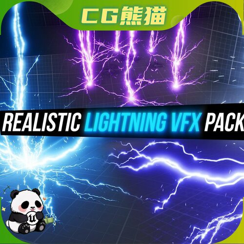 UE5.2-8 Realistic Lightning VFX pack electric rays 闪电特效