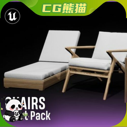 UE5.6-5.7 Chairs Asset Pack 椅子模型道具           乐器咨询