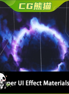 UE4虚幻5 Super UI Effect Materials 超级UI效果材质包