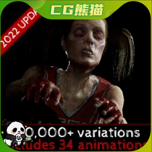 UE5虚幻5 Zombie - Starved Female (Cheerleader)拉拉队长丧尸