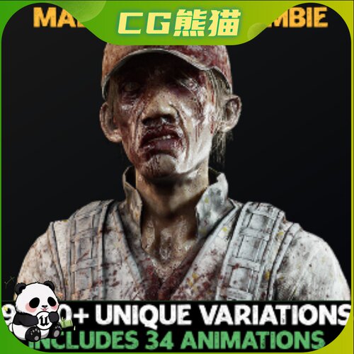 UE4虚幻5 Zombie - Army Soldier 丧尸军团游戏角色模型