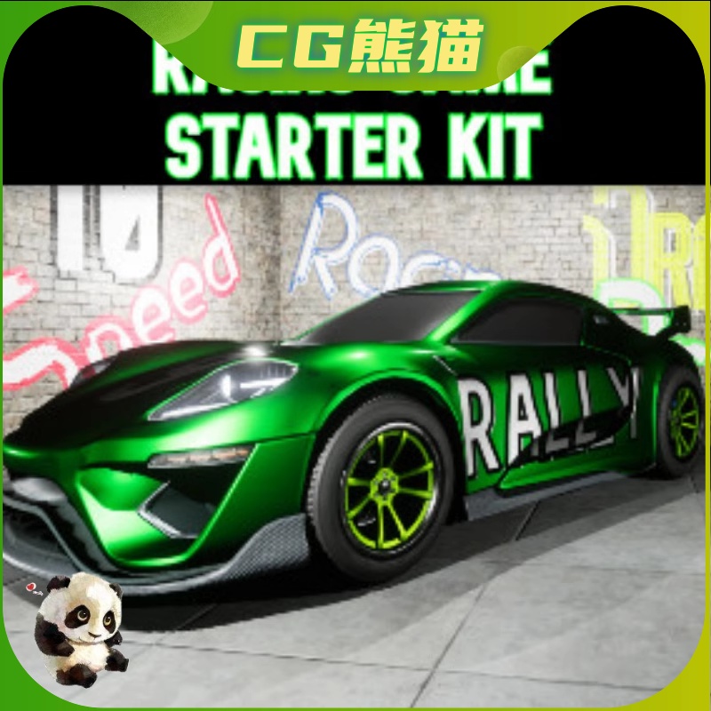 UE5虚幻5 Racing Game Starter Kit赛车游戏入门蓝图-封面