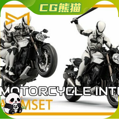UE5虚幻5 Motorcycle Interaction Animset 摩托车互动动画