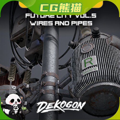UE5虚幻5 Future City VOL.5 - Pipes and Wires 未来城市管道