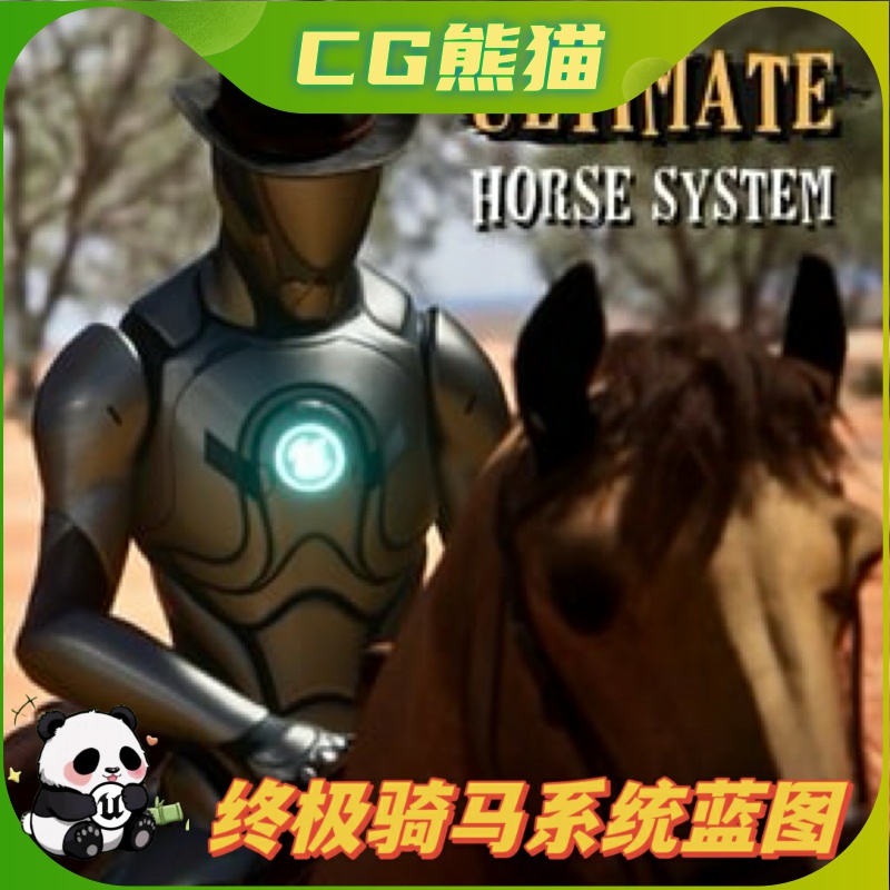 UE5虚幻5 Ultimate Horse System V1.3终极骑马系统蓝图带IK动画