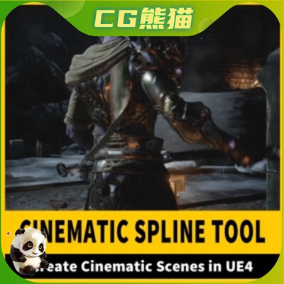 UE4虚幻5 Cinematic Spline Tool 动画样条工具蓝图