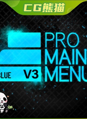 UE5虚幻5.4 Pro Main Menu V3: Blue Edition 主菜单蓝色模板