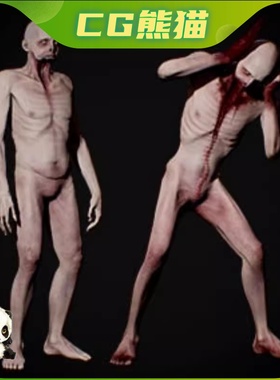 UE4虚幻5 Mutant Vampire Zombie 变异吸血鬼僵尸角色模型