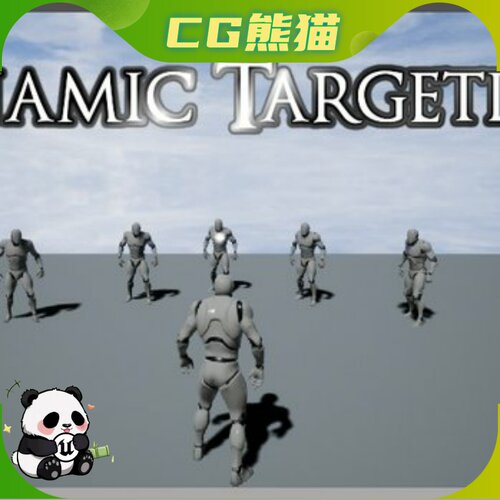 UE4虚幻5 Dynamic Targeting 动态瞄准系统蓝图   乐器咨询