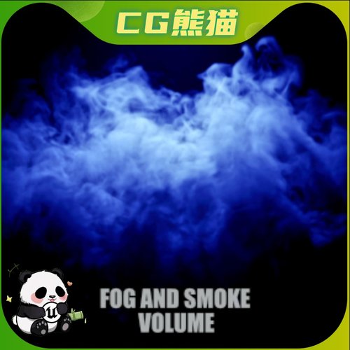 UE5.3-5.7 Fog and Smoke Volume Niagara Fluids 体积雾烟流体