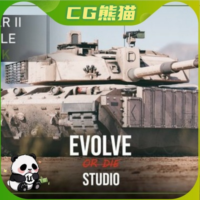 UE5虚幻5 Tank Drivable Challenger2 Battle Tank 挑战者2型坦克