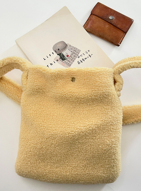 Mingen手工冬日限定暖心羊羔毛奶黄色小挎包哈尔滨拍照出片单品