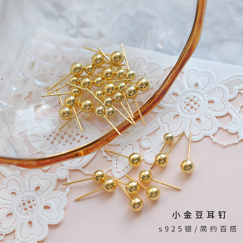 S925´¿Òø¶Æ14k°ü½ðС½ð¶¹¶ú¶¤Å® 3mmÃÔÄãÔ²ÇòС¶ú¶¤·À¹ýÃô¶ú»·