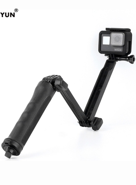 GoPro hero13/12/11/10/9/8/7/6三折自拍杆三向项臂3-way支架配件