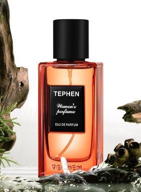 AVSA莫测佳人香水我本莫测馥郁香水花香调持久淡香香精版直播款