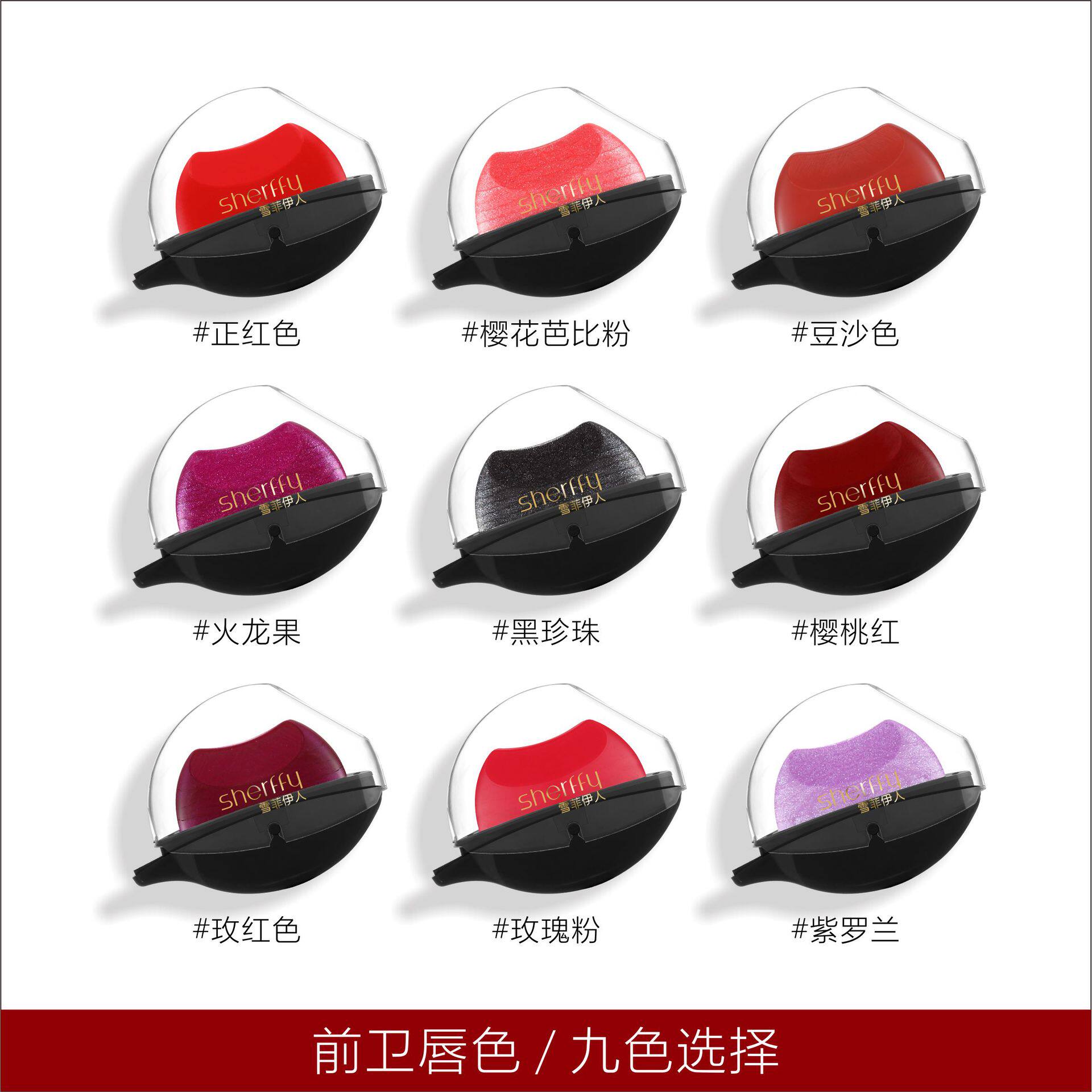 懒人唇型口红变色不易掉色不沾杯滋润保湿温变唇膏持久