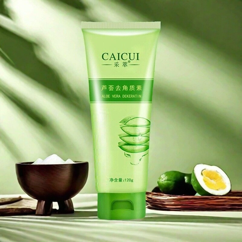 采萃芦荟去角质素面部脸部清洁毛孔肌肤保湿磨砂膏护肤品