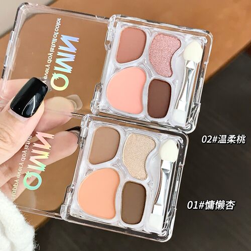QMN 绀琉璃眼影盘4色彩妆盘哑光珠光修容提亮防水显色腮红一体盘
