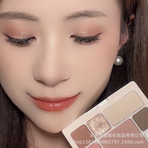 圣希八色大地色不脱色眼影盘