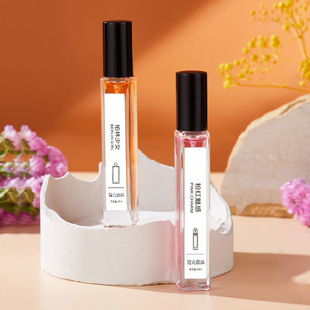 【源头厂货】夏克露思网红小样10ml香水20款爆款热卖香水一件