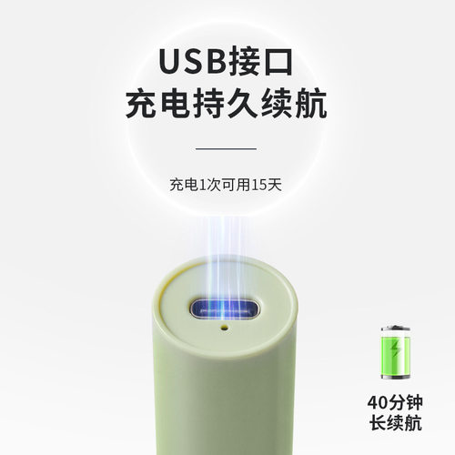手持美甲一字灯小型便携美甲灯光疗灯蓄电款固化UV迷你烤灯充电