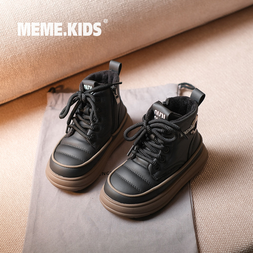 冬季时尚加厚女童雪地靴2024新款洋气加绒小女孩休闲棉靴儿童棉鞋,童鞋/婴儿鞋/亲子鞋,棉靴,淘宝优惠券,粉丝福利购,淘宝优惠卷