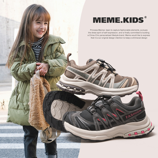 秋冬季加绒加厚女童休闲鞋2025新款软底儿童运动鞋时尚男童轻便鞋