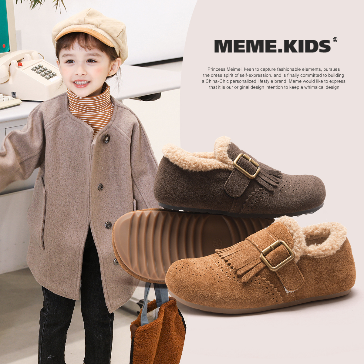 美美公主秋冬季新款女童棉鞋