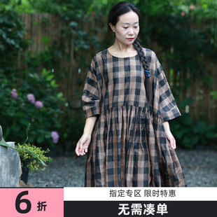 晚宴/听花香 夏2025新款柞蚕丝香云纱连衣裙袍子年轻款减龄真丝