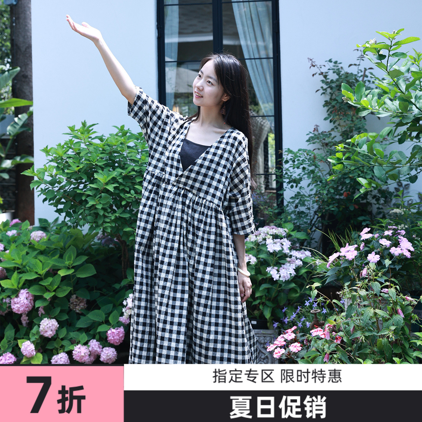 棉黑白格子文艺长袍宽松