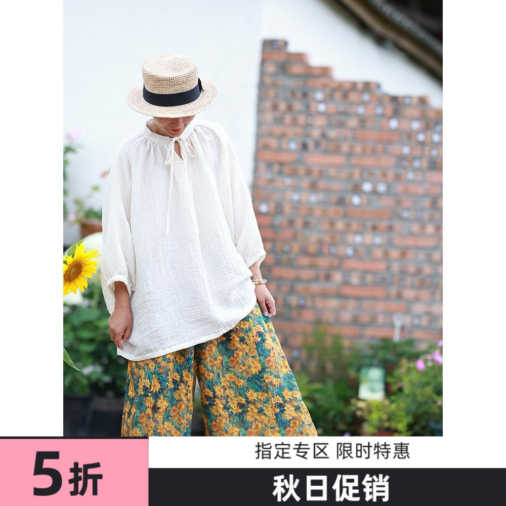 苎麻印花宽松休闲长款阔腿裤子