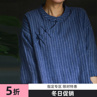 云苓 /听花香归野 夏色织亚麻复古新中式盘扣中长款禅意茶系袍