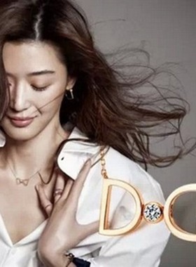 丽晶饰品镀金合金项链耳钉套链 时尚韩剧星星款 百搭优雅学生衣饰