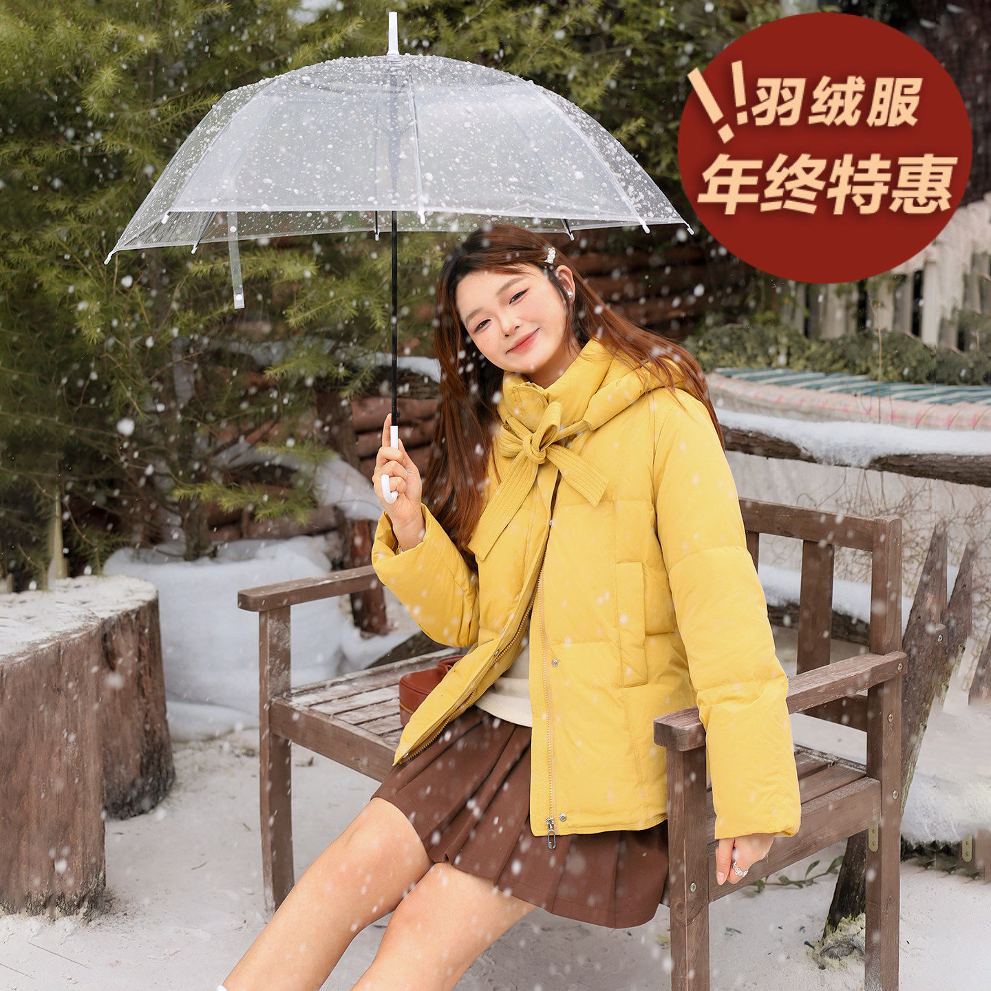 【清仓特价】大码百分百女装微胖mm正肩连帽系带短款加厚羽绒服,女装/女士精品,大码羽绒服,淘宝优惠券,粉丝福利购,淘宝优惠卷