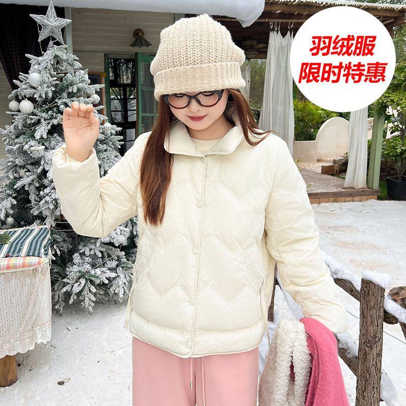 大码百分百微胖mm女装冬季保暖立领90白鸭绒羽绒服小个子轻薄外套,女装/女士精品,羽绒服,淘宝优惠券,粉丝福利购,淘宝优惠卷