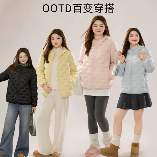 大码百分百女装微胖mm秋季保暖短外套方格轻薄款连帽羽绒服