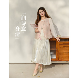 大码百分百女装微胖mm2026春季气质新中式肌理提花马甲上衣