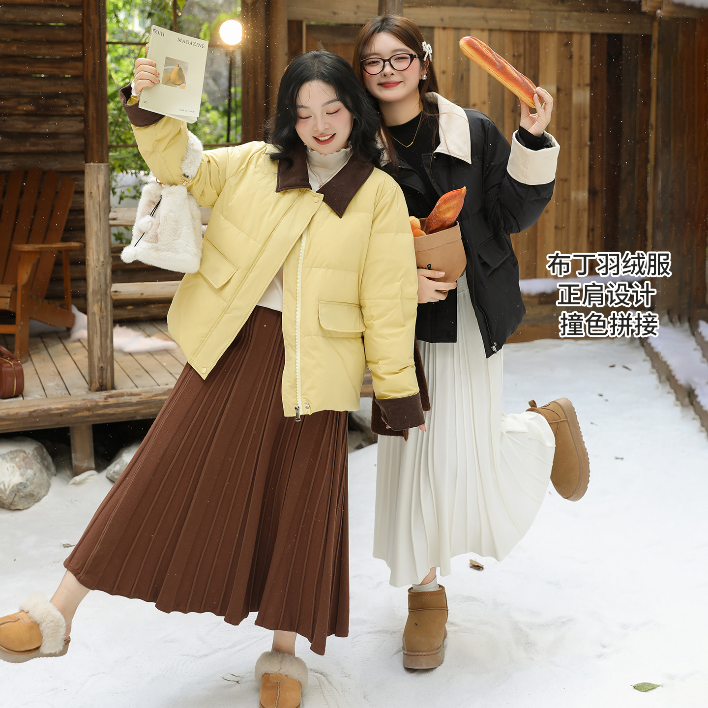 大码百分百女装微胖mm秋冬时尚保暖灯芯绒撞色翻领羽绒服