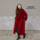 大码 百分百女装 微胖mm冬气质高级感红色双面呢羊毛大衣外套