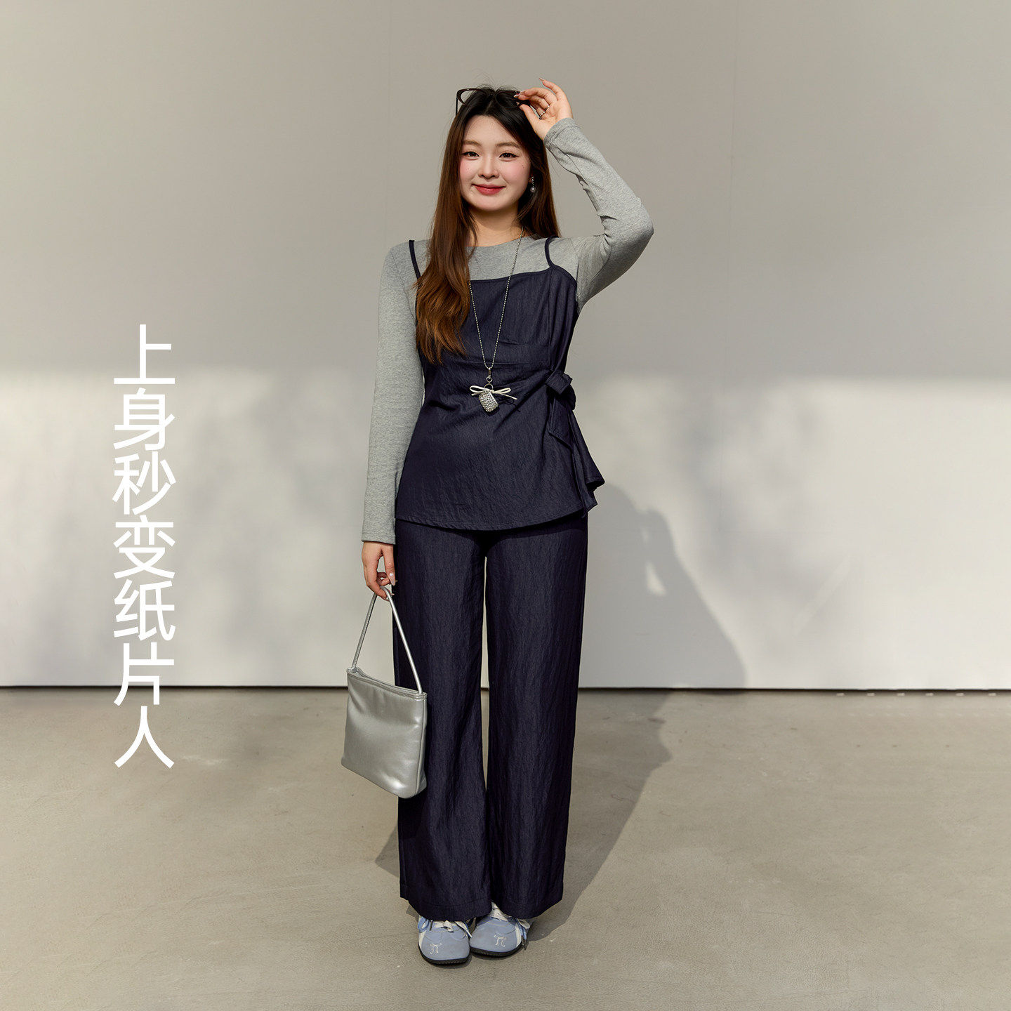 大码百分百女装微胖mm春季假两件绑带针织上衣宽松长裤套装