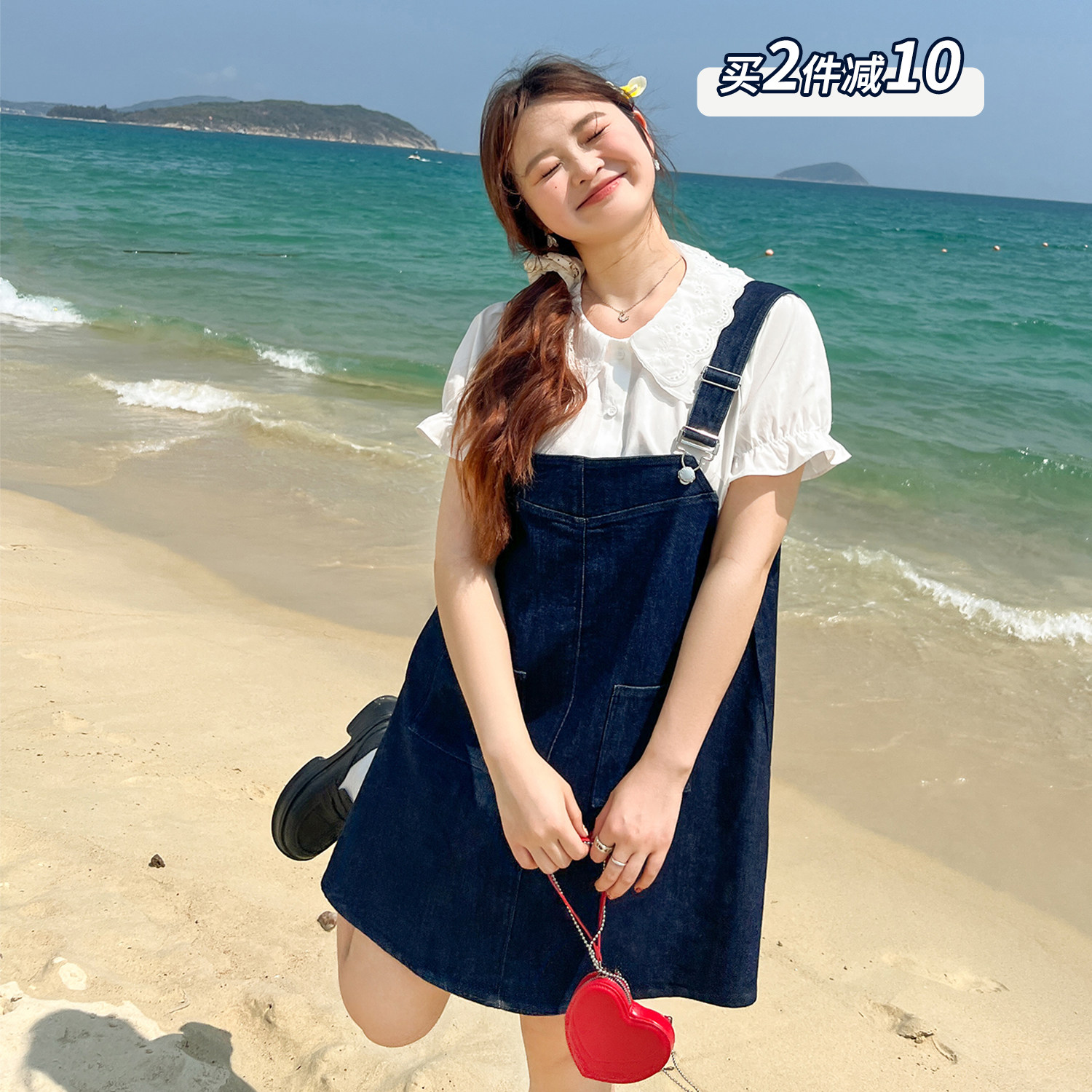 大码百分百女装牛仔背带裙连衣裙减龄胖mm巨显瘦一整套套装