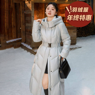 【清仓特价】大码百分百女装胖mm保暖连帽收腰三防长款修身羽绒服