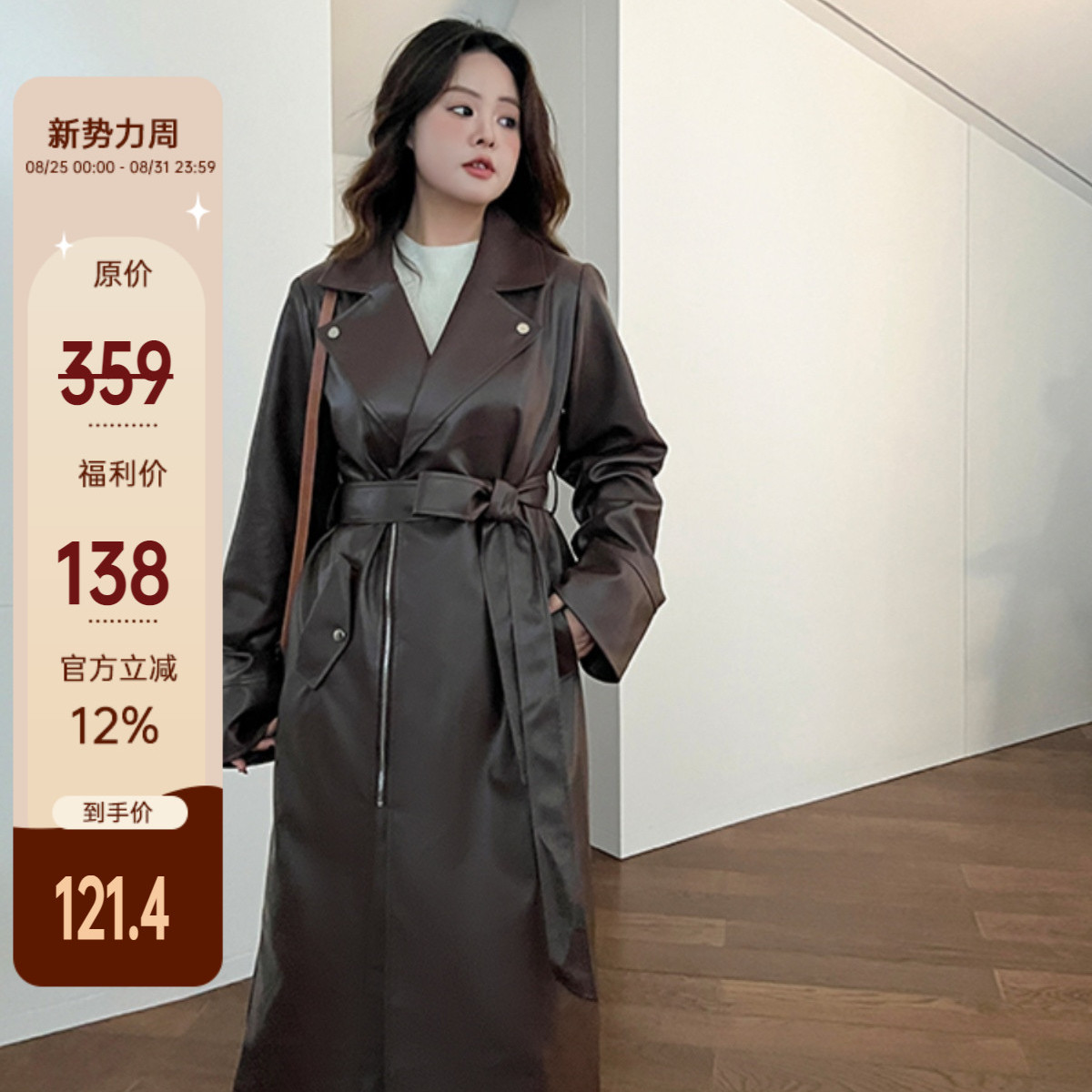 直播专用链接991