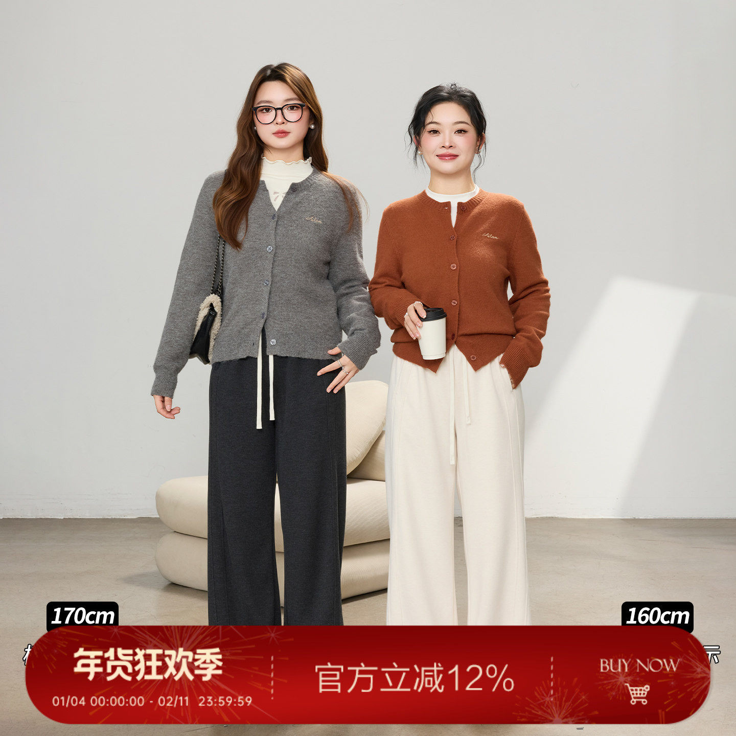 大码百分百女装微胖mm冬季舒适保暖羊绒醋酸宽松阔腿休闲裤,女装/女士精品,大码裤装,淘宝优惠券,粉丝福利购,淘宝优惠卷