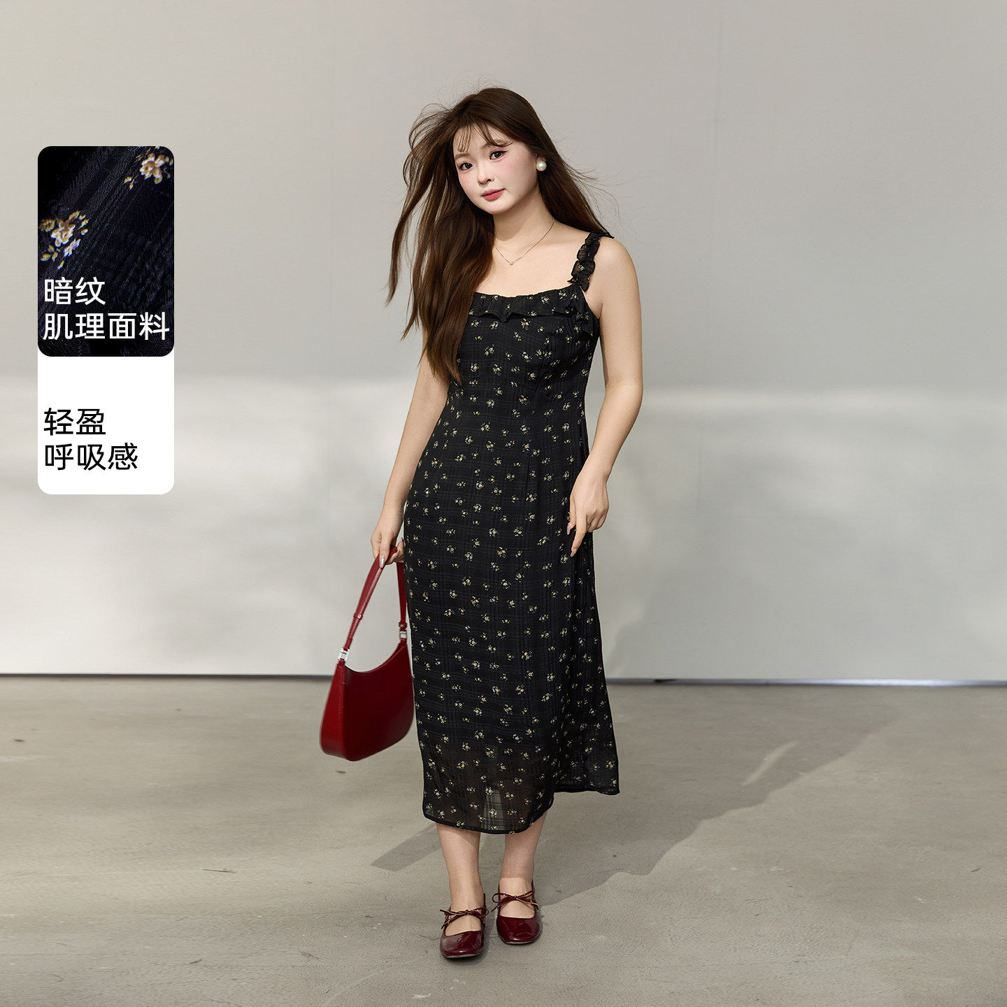 大码百分百女微胖mm春季甜美显瘦收腰荷叶边碎花吊带连衣裙