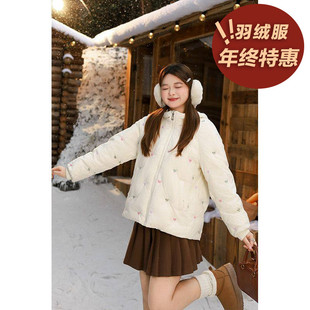 【清仓特价】大码百分百女胖mm蝴蝶结刺绣连帽90白鸭绒A版羽绒服