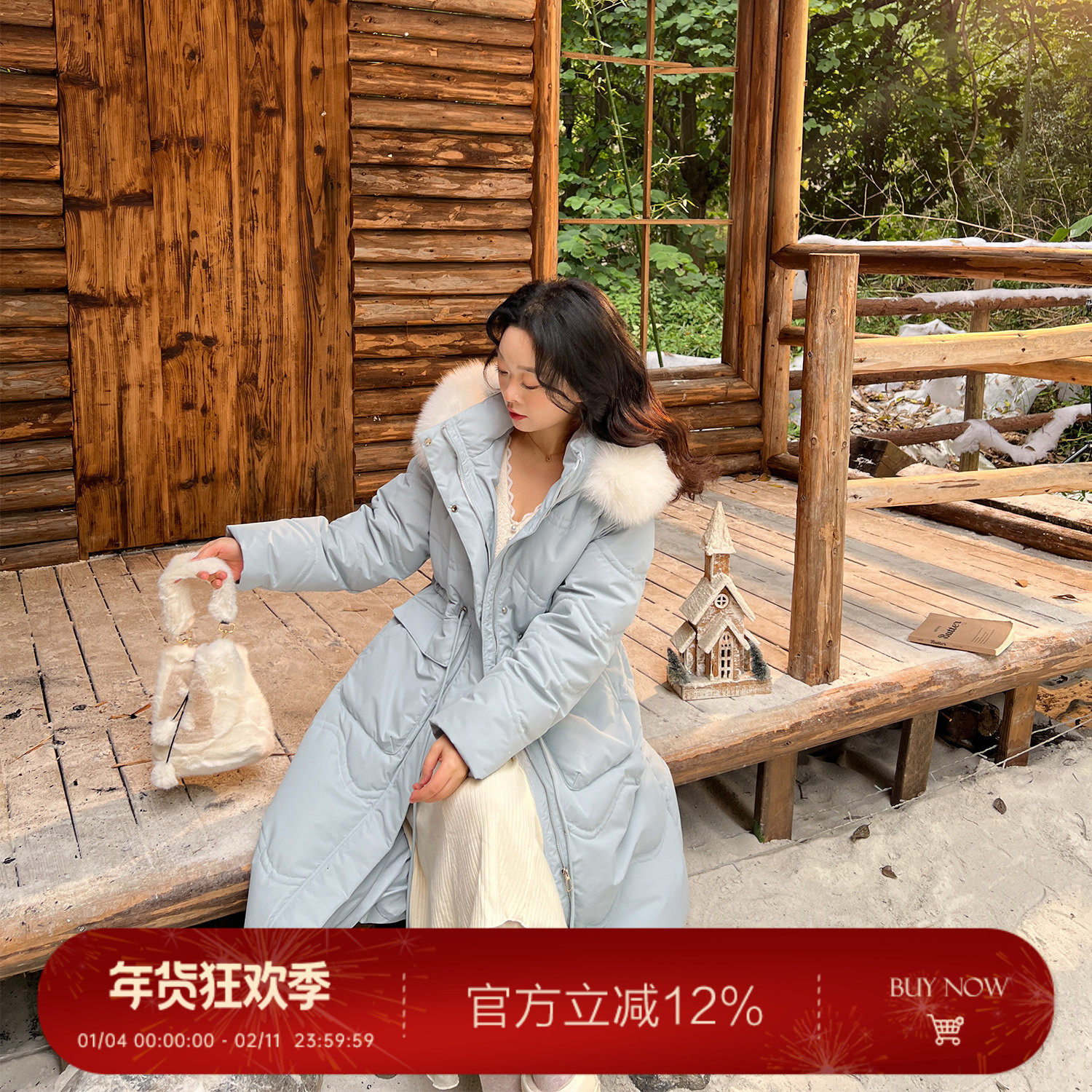 大码百分百微胖mm女装冬显瘦抽绳真狐狸毛领三防羽绒服外套,女装/女士精品,大码羽绒服,淘宝优惠券,粉丝福利购,淘宝优惠卷