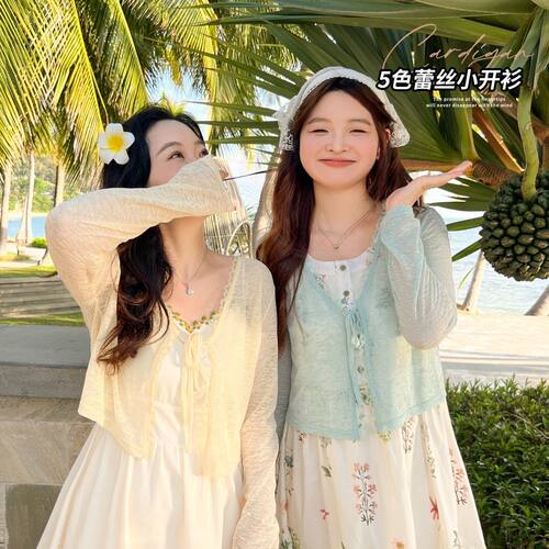 大码百分百女装夏季新款胖mm多色百搭开衫小上衣V领针织衫