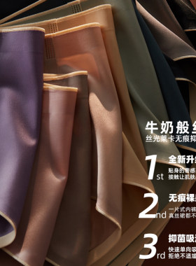 穿了不想脱舒适透气ka零压